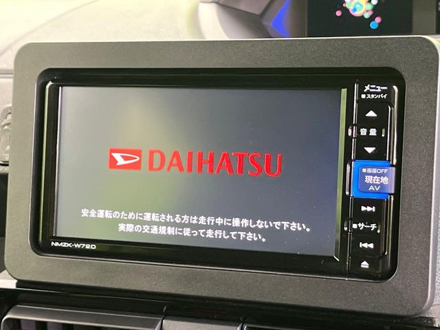 �y�����i�r�z�l�C�̏����i�r�𑕔��B�I�[�f�B�I�@�\���[�����Ă���ABluetooth�ڑ�����΂������̃X�}�z��MP3�v���C���[�̉��y���Đ��\!�����̉^�]������Ɋy�����Ȃ�܂�!!