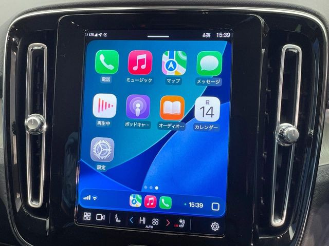 ��Apple Car Play:�X�}�z�Ƃ̗L���ڑ��ŁA�i�r�E�I�[�f�B�I�Đ��ȂǃX�}�z�̃A�v���@�\����ʂł��g����֗��@�\�ł�!