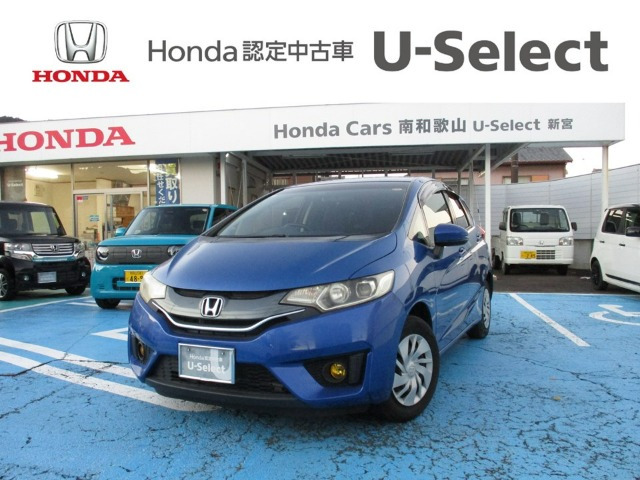 フィット1.3 13G Fパッケージ