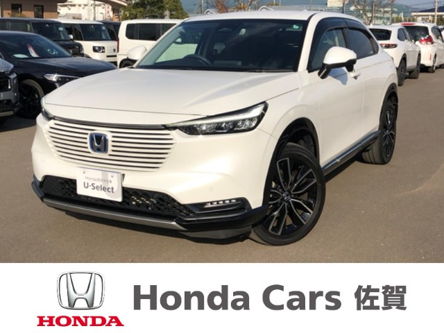 ヴェゼル1.5 ハイブリッド Z