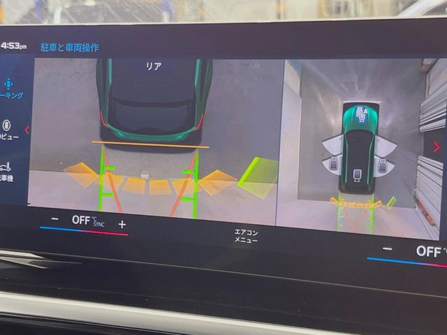 ���p�m���~�b�N�r���[���j�^�[:��p�̃J�����ɂ��A�ォ�猩���낵���悤�Ȏ��_��360�x�N���}�̎��͂��m�F���邱�Ƃ��ł��܂������p�������m�F���₷���A�����ꏊ�ł̐؂�Ԃ��⒓�Ԃ��X���[�Y�ɍs���܂��B