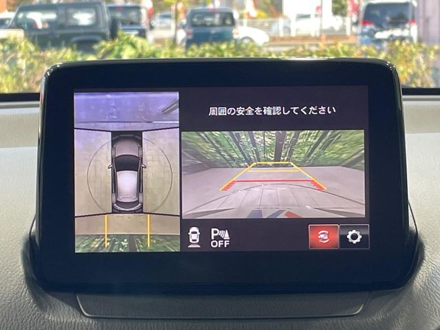 �y360&deg;�r���[���j�^�[�z��p�̃J�����ɂ��A�ォ�猩���낵���悤�Ȏ��_��360�x�N���}�̎��͂��m�F���邱�Ƃ��ł��܂������p�������m�F���₷���A�����ꏊ�ł̐؂�Ԃ��⒓�Ԃ��X���[�Y�ɍs���܂��B