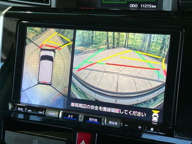 �y�p�m���}���j�^�[�z��p�̃J�����ɂ��A�ォ�猩���낵���悤�Ȏ��_��360�x�N���}�̎��͂��m�F���邱�Ƃ��ł��܂������p�������m�F���₷���A�����ꏊ�ł̐؂�Ԃ��⒓�Ԃ��X���[�Y�ɍs���܂��B