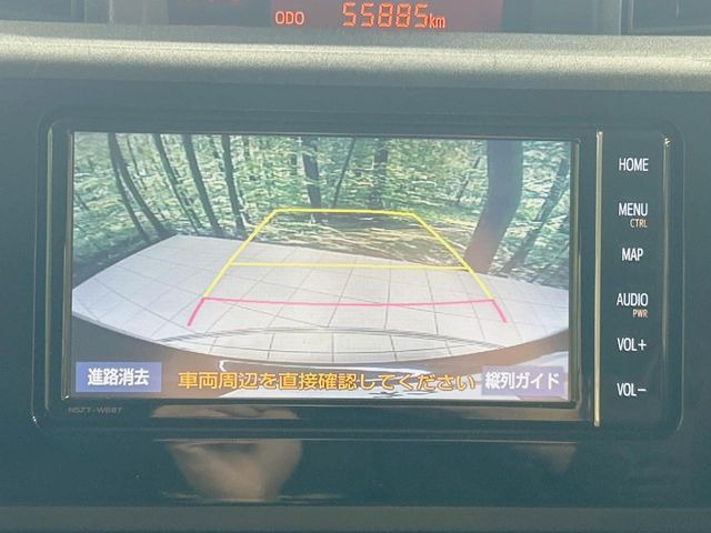 �y�o�b�N�J�����z���Ԏ��Ɍ�������A���^�C���f���Ŋm�F�ł��܂��B��^���Ǝ{�݂◧�̒��ԏ�ł̒��Ԏ���A��Ԃ̃o�b�N���ɑ劈��!�^�]�X�L���Ɋւ�炸�A����K�{�ƂȂ��������̂ЂƂł�!