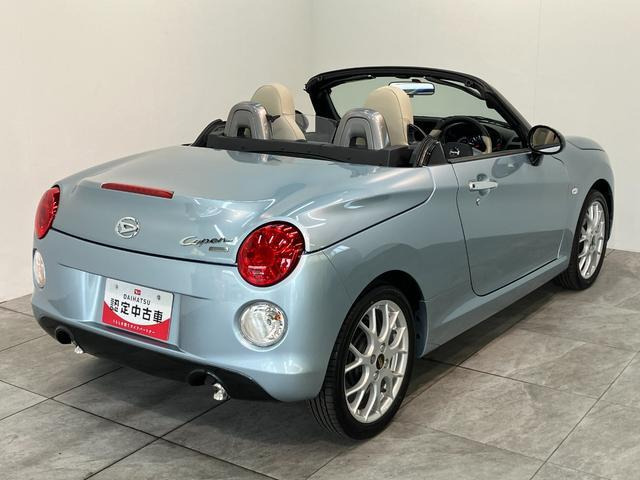 コペン20th アニバーサリー エディション