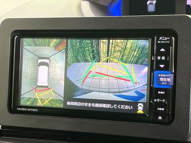 �y�p�m���}���j�^�[�z��p�̃J�����ɂ��A�ォ�猩���낵���悤�Ȏ��_��360�x�N���}�̎��͂��m�F���邱�Ƃ��ł��܂������p�������m�F���₷���A�����ꏊ�ł̐؂�Ԃ��⒓�Ԃ��X���[�Y�ɍs���܂��B