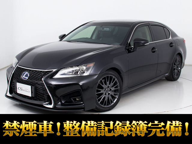 GS(レクサス) 300h I パッケージ　黒本革 BSM 禁煙車 車高調 中古車画像