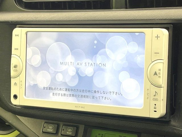 �y�����i�r�z�l�C�̏����i�r�𑕔����Ă���܂��B�i�r�̎g���₷���͂������A�I�[�f�B�I�@�\���[��!�L�����v�◷�s�͂������A�ʋ΂┃�����ȂǕ��i�̃h���C�u���y�����Ȃ�͂���