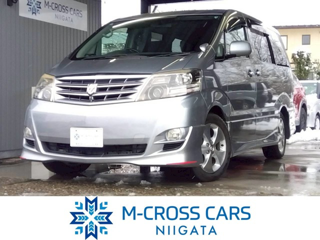 アルファード2.4 V AS