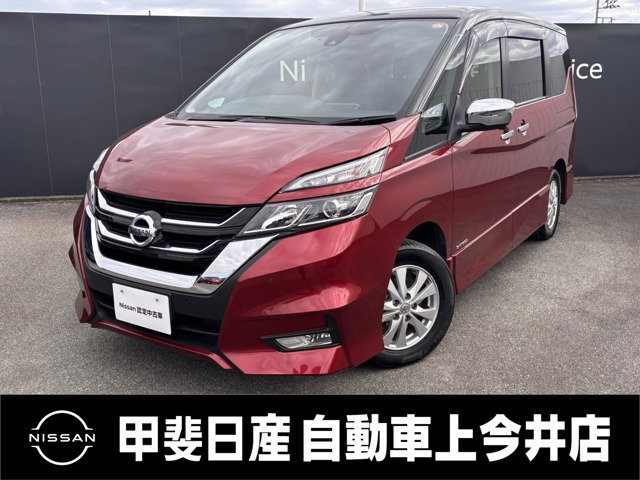 セレナ2.0 ハイウェイスター VセレクションII 4WD