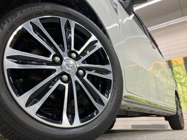 �y�����A���~�z�C�[���z�O�ςɃ}�b�`���������A���~�z�C�[���𑕒����Ă���܂��B�e��ЊO�A���~�z�C�[����A�X�^�b�h���X�^�C�����戵�����Ă���܂��B���񂲑��k����������