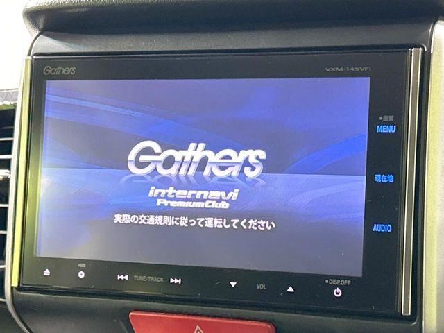 �y�����i�r�z�l�C�̏����i�r�𑕔��B�I�[�f�B�I�@�\���[�����Ă���ABluetooth�ڑ�����΂������̃X�}�z��MP3�v���C���[�̉��y���Đ��\!�����̉^�]������Ɋy�����Ȃ�܂�!!