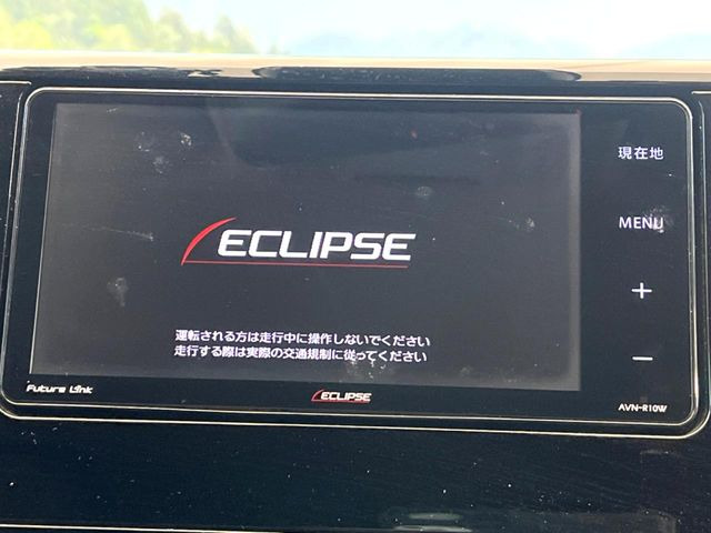 �y�i�r�Q�[�V�����z�ړI�n�܂ł�������ē����Ă����g���₷���i�r�BBluetooth�ڑ�����΂������̃X�}�z��MP3�v���C���[�̉��y���Đ��\!�����̉^�]������Ɋy�����Ȃ�܂�!!