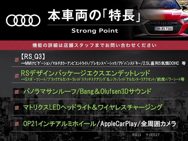 �{�ԗ��̎�ȓ������܂Ƃ߂܂����B��L�̑��ɂ����`��������Ȃ����͂��������܂��B���񂨋C�y�ɂ��₢���킹�������B