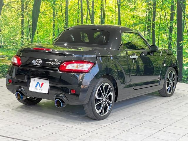 ���S���̃l�N�X�e�[�W���炨���񂹂��\��!�����̓X�܂ɓW�����Ă���N���}���C�ɂȂ�ꍇ���A�Ŋ��̓X�܂ł��������������Ƃ��\�ł�!���񎄂����ɗv�]������������������!���ʓr��p