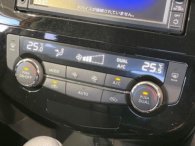 �y���E�Ɨ��^�t���I�[�g�G�A�R���z�^�]�ȂƏ���Ȃł��ꂼ�ꂨ�D�݂̉��x�ɐݒ�\�B����҂ɂ��z�������A���K�ȋ󒲂����͂��v���܂��B