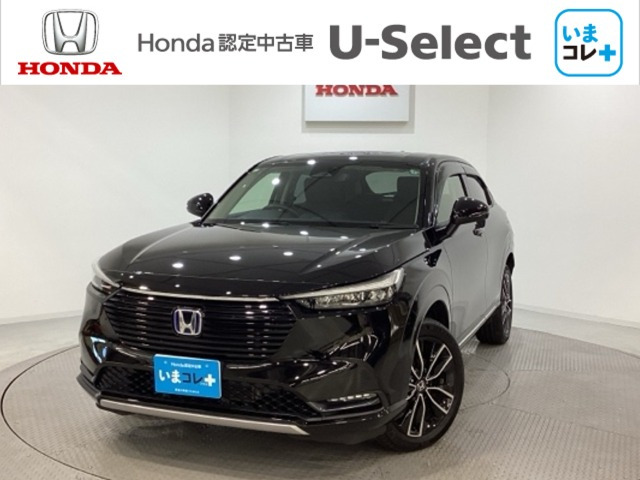 ヴェゼル1.5 e:HEV Z 4WD