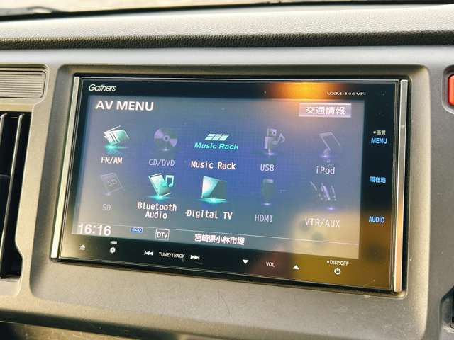 ���D�݂̃J�[�i�r�ւ̃J�X�^�����������������܂�!����]�̍ۂɂ͓��X�X�^�b�t�܂ł��C�y�ɂ����k��������