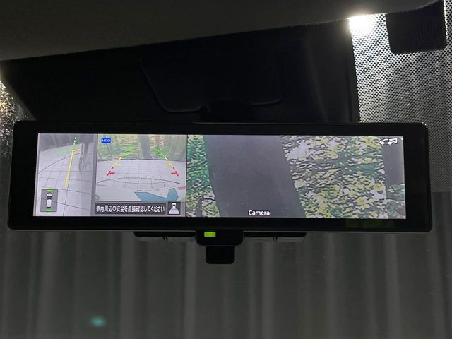 �y�C���e���W�F���g���[���~���[�z��Ȃ̑傫�ȉו��⓯��҂Ō�����m�F���Â炢���ł����S!�J�������B�e�����ԗ�����̉f�������[���~���[���ɕ\���B�N���A�Ȏ��E�ŏ󋵂̊m�F���\�ł�!