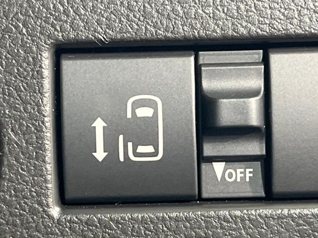 �y�p���[�X���C�h�h�A�z�X�}�[�g�L�[��^�]�Ȃ̃X�C�b�`�ŃX���C�h�h�A�̊J���\���d��������͂����ăh�A���J����K�v�������A���������q�l�ł��A�d���ו��������Ă��鎞�����N�ɊJ���߂ł��܂���