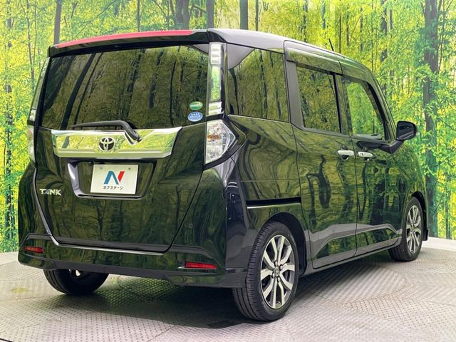 ���S���̃l�N�X�e�[�W���炨���񂹂��\��!�����̓X�܂ɓW�����Ă���N���}���C�ɂȂ�ꍇ���A�Ŋ��̓X�܂ł��������������Ƃ��\�ł�!���񎄂����ɗv�]������������������!���ʓr��p