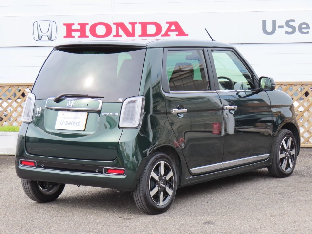 N-ONEプレミアム