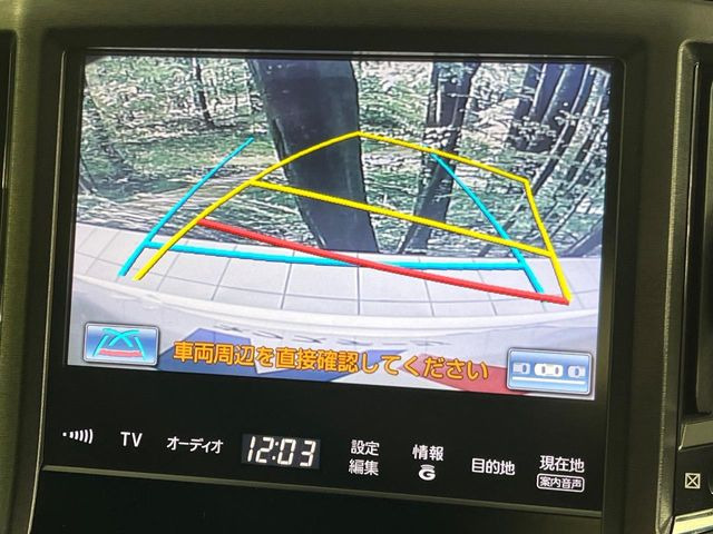 �y�o�b�N�J�����z���Ԏ��Ɍ�������A���^�C���f���Ŋm�F�ł��܂��B��^���Ǝ{�݂◧�̒��ԏ�ł̒��Ԏ���A��Ԃ̃o�b�N���ɑ劈��!�^�]�X�L���Ɋւ�炸�A����K�{�ƂȂ��������̂ЂƂł�!