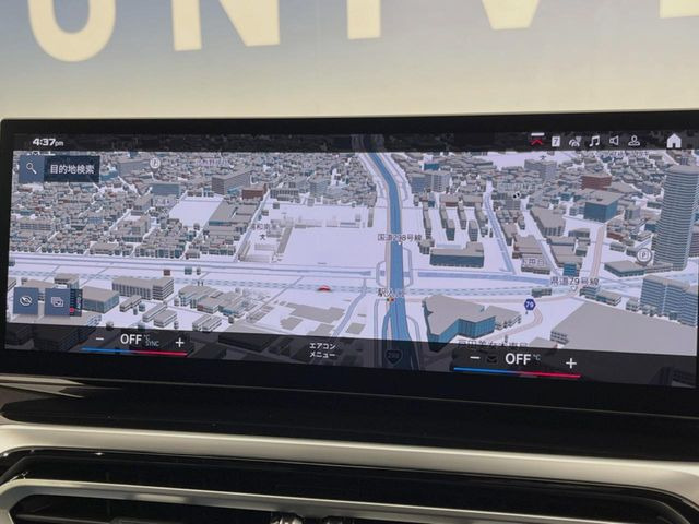 ��14.9�C���`�����i�r:��̊��̂�����ʃi�r�́A����������ԓ������o���Ă���܂��B�I�[�f�B�I�@�\�̏[�������łȂ��A���F���ɂ��D�ꂽ�i�r��ʂ͌��₷���X�g���X�̂Ȃ��h���C�u���T�|�[�g���Ă���܂���