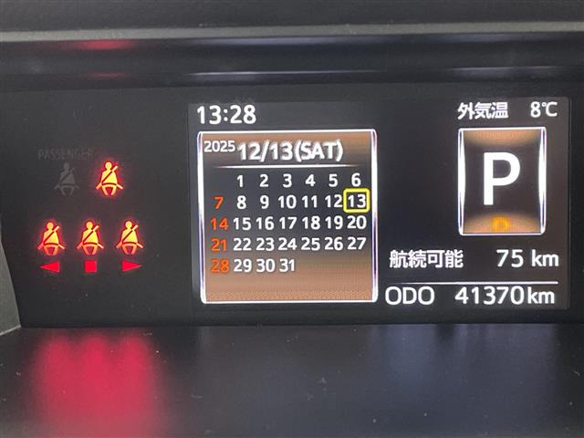 ルーミー1.0 カスタム G