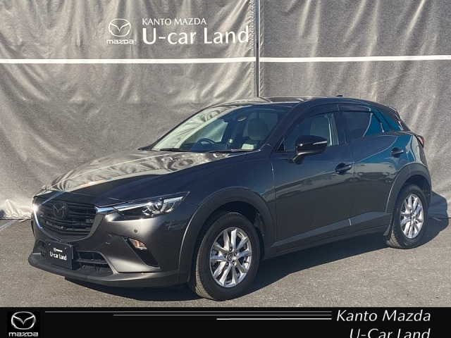CX-31.5 15S アーバンドレッサー
