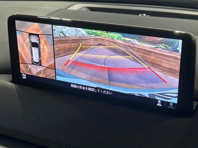 �y360&deg;�r���[���j�^�[�z��p�̃J�����ɂ��A�ォ�猩���낵���悤�Ȏ��_��360�x�N���}�̎��͂��m�F���邱�Ƃ��ł��܂������p�������m�F���₷���A�����ꏊ�ł̐؂�Ԃ��⒓�Ԃ��X���[�Y�ɍs���܂��B