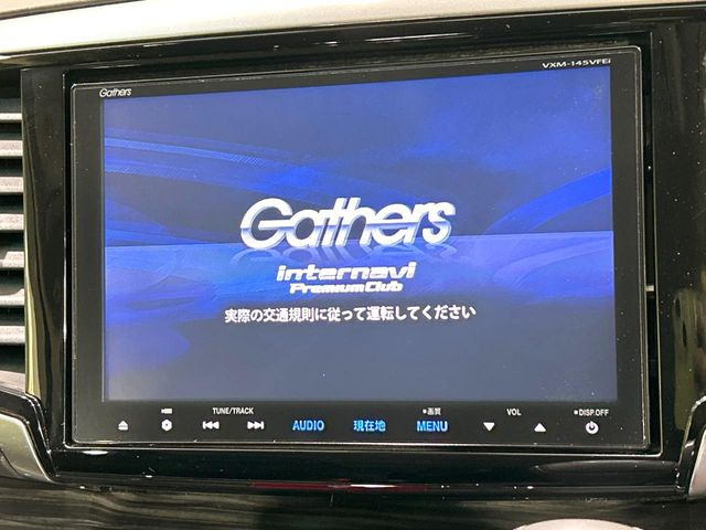 �y����8�^�i�r�z�l�C�̏����i�r�𑕔��B�I�[�f�B�I�@�\���[�����Ă���ABluetooth�ڑ�����΂������̃X�}�z��MP3�v���C���[�̉��y���Đ��\!�����̉^�]������Ɋy�����Ȃ�܂�!!