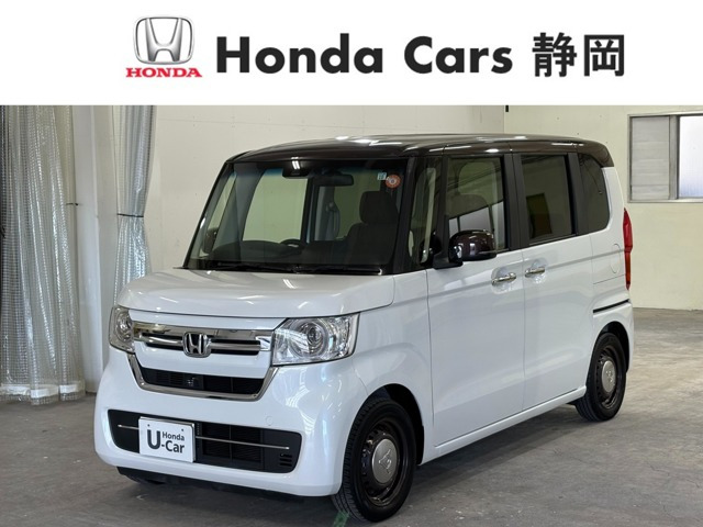 N-BOXL コーディネートスタイル