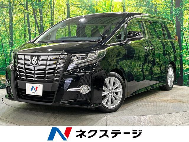 アルファード(トヨタ) 2.5 S 中古車画像