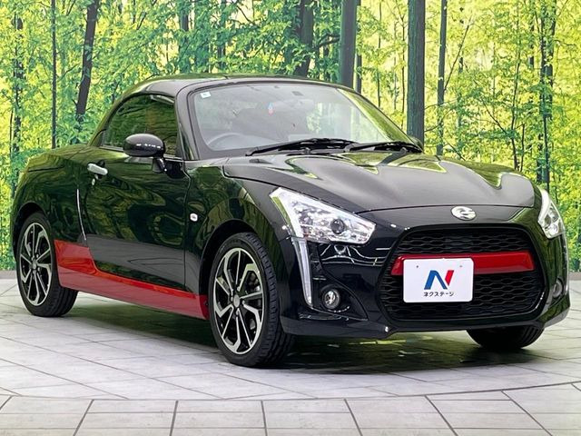 �������x�̃K���X�疌�ŝ����͂������A�㎿�ȃc���E����������B���O����_���J�����؂Ȉ��Ԃ�ی삵�A�F�����E�򉻂�h�~�B�u�e�X�v���b�V���R�[�g�v�A�u�e�v���~�b�T�R�[�g�v���炨�I�т��������܂��B