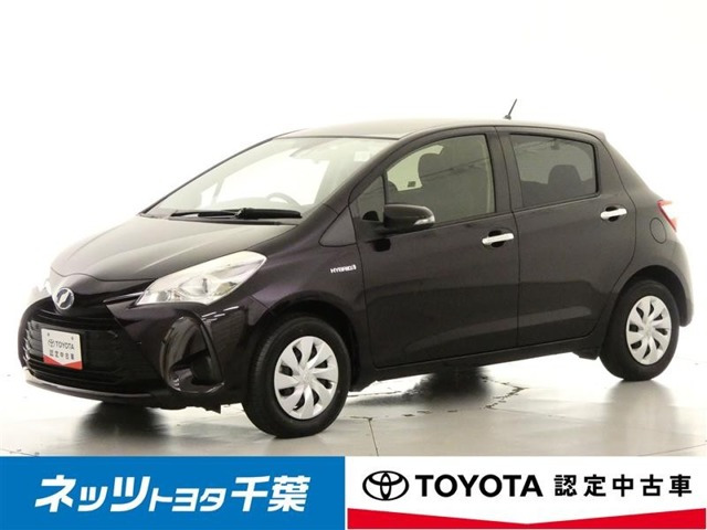 ヴィッツ1.5 ハイブリッド F セーフティ エディションII