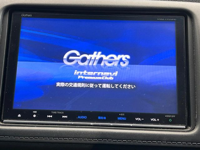 �y����9�C���`�i�r�z�l�C�̏����i�r�𑕔����Ă���܂��B�i�r�̎g���₷���͂������A�I�[�f�B�I�@�\���[��!�L�����v�◷�s�͂������A�ʋ΂┃�����ȂǕ��i�̃h���C�u���y�����Ȃ�͂���