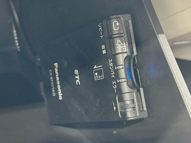 �yETC�z�������H�̗��������X�g���X�Ȃ��ʉ�!�b��̃X�|�b�g��T�[�r�X�G���A�ɑ����u�X�}�[�gIC�v���p���͕K�{�̃A�C�e���ł��B���X�ŃZ�b�g�A�b�v�����{�A���[�ԓ������炷���ɂ����p���������܂�!