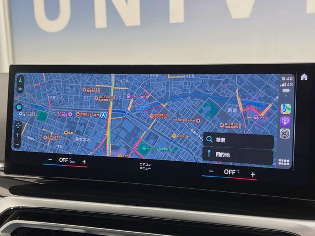 ��Apple Car Play:�X�}�z�Ƃ̗L���ڑ��ŁA�i�r�E�I�[�f�B�I�Đ��ȂǃX�}�z�̃A�v���@�\����ʂł��g����֗��@�\�ł�!