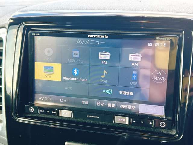 ���D�݂̃J�[�i�r�ւ̃J�X�^�����������������܂�!����]�̍ۂɂ͓��X�X�^�b�t�܂ł��C�y�ɂ����k��������