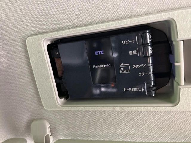 �yETC�z�������H�̗��������X�g���X�Ȃ��ʉ�!�b��̃X�|�b�g��T�[�r�X�G���A�ɑ����u�X�}�[�gIC�v���p���͕K�{�̃A�C�e���ł��B���X�ŃZ�b�g�A�b�v�����{�A���[�ԓ������炷���ɂ����p���������܂�!