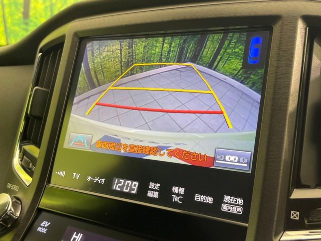 �y�o�b�N�J�����z���Ԏ��Ɍ�������A���^�C���f���Ŋm�F�ł��܂��B��^���Ǝ{�݂◧�̒��ԏ�ł̒��Ԏ���A��Ԃ̃o�b�N���ɑ劈��!�^�]�X�L���Ɋւ�炸�A����K�{�ƂȂ��������̂ЂƂł�!