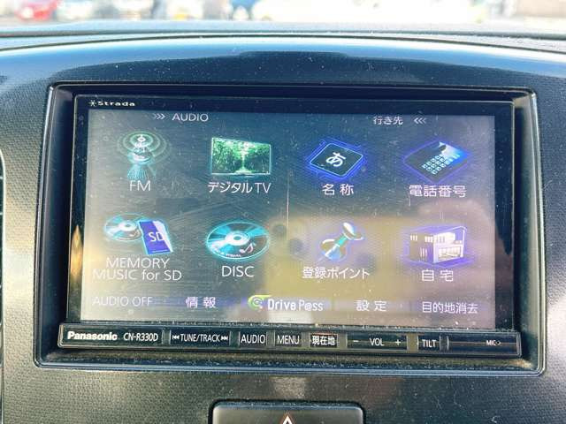 ���D�݂̃J�[�i�r�ւ̃J�X�^�����������������܂�!����]�̍ۂɂ͓��X�X�^�b�t�܂ł��C�y�ɂ����k��������