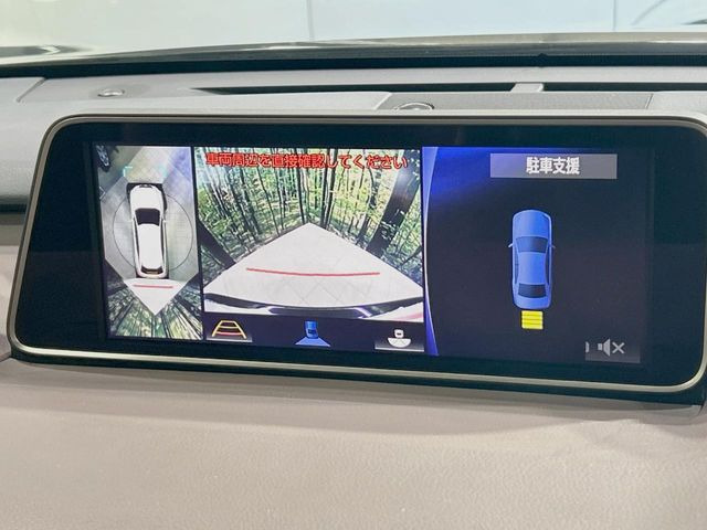 �y�p�m���~�b�N�r���[���j�^�[�z��p�̃J�����ɂ��A�ォ�猩���낵���悤�Ȏ��_��360�x�N���}�̎��͂��m�F���邱�Ƃ��ł��܂����c�񒓎Ԃ╝�񂹎��Ɋ��􂵂Ă���܂���