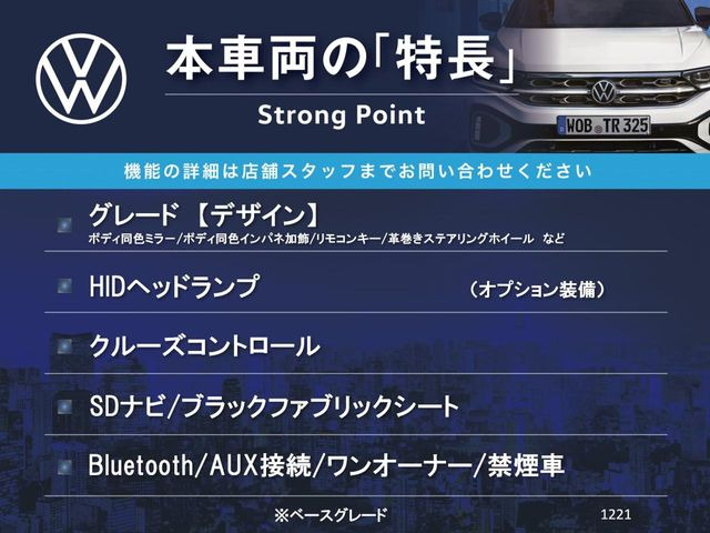 �{�ԗ��̎�ȓ������܂Ƃ߂܂����B��L�̑��ɂ����`��������Ȃ����͂��������܂��B���񂨋C�y�ɂ��₢���킹�������B