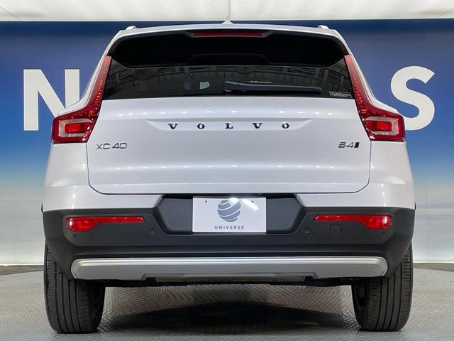 �������̒ʂ��Y��ȏ�Ԃ��ێ����Ă��邨�Ԃł����A�����ȃL�Y�̏󋵂⑼�̉ӏ��̂��ʐ^��������ł��܂��B�������̕��ł����S���Ă���������������l�A���q�l�̂���]�ɉ����ďo������育�Ή������Ă��������܂��B