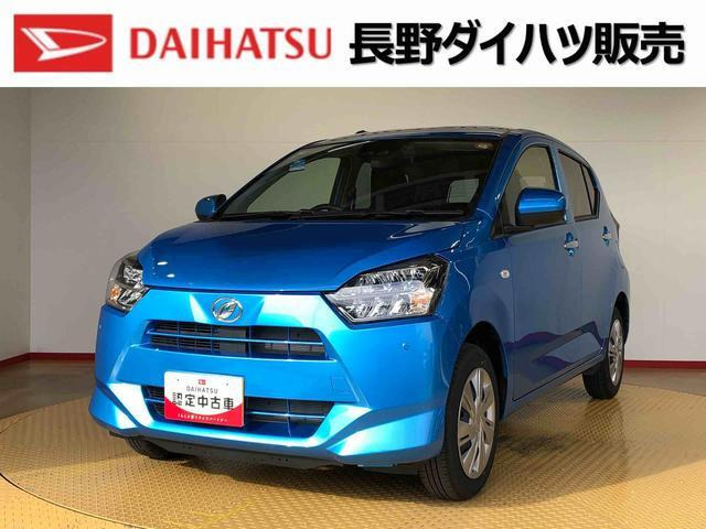 ミライースX SAIII 4WD