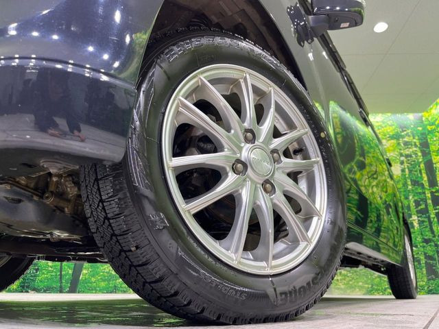 �y14�C���`�A���~�z�C�[���z�O�ςɃ}�b�`�����A���~�z�C�[���𑕒����Ă���܂��B�e��A���~�z�C�[����A�X�^�b�h���X�^�C�����戵�����Ă���܂��B���񂲑��k����������