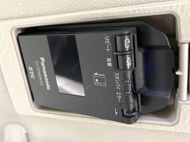 �yETC�z�������H�̗��������X�g���X�Ȃ��ʉ�!�b��̃X�|�b�g��T�[�r�X�G���A�ɑ����u�X�}�[�gIC�v���p���͕K�{�̃A�C�e���ł��B���X�ŃZ�b�g�A�b�v�����{�A���[�ԓ������炷���ɂ����p���������܂�!