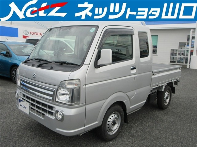 キャリイスーパーキャリイ X 4WD